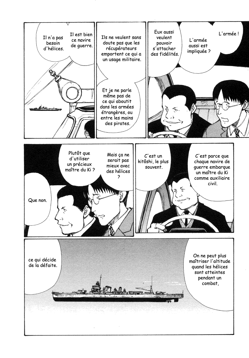img Owari to Hajimari no Mairusu 14